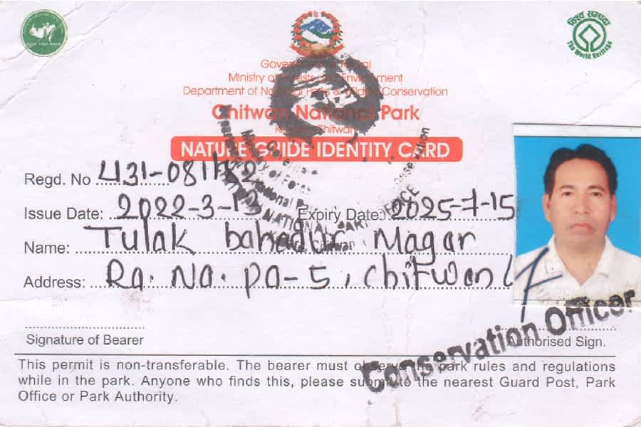 nature-guide-identity-card
